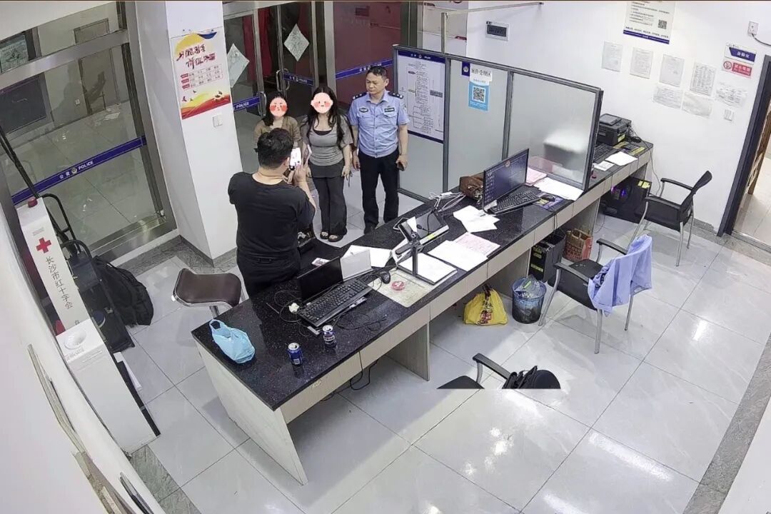 女孩跨国去见“网恋男友”？民警：去不得