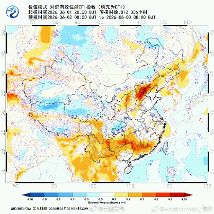 北方多地将有10级以上雷暴大风