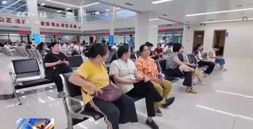 多地住房公积金用途“更新” 涵盖房屋装修、适老化改造等 多地住房公积金用途“更新” 涵盖房屋装修、适老化改造等