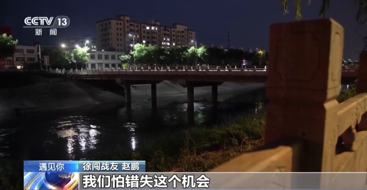 生命中的“最后一次冲锋” 徐闯:若有战 召必回! 生命中的“最后一次冲锋” 徐闯:若有战 召必回!