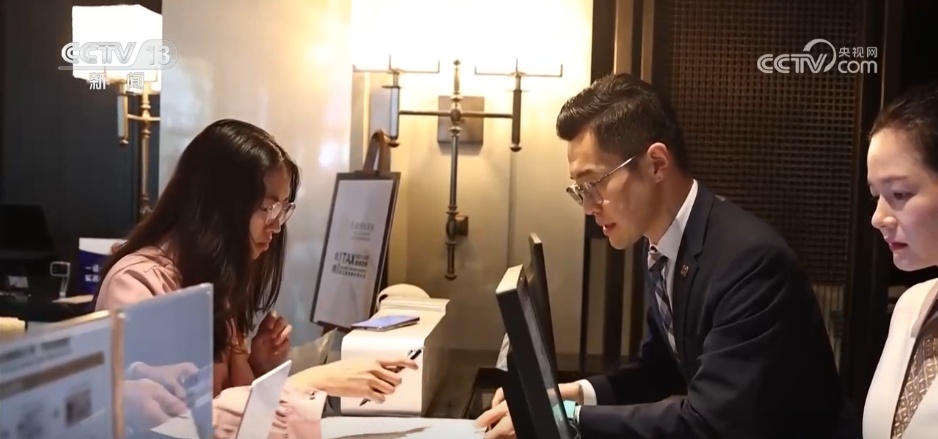 政策红利转化为退税便利 网上离境退税商店让境外游客“买买买”更便捷 政策红利转化为退税便利 网上离境退税商店让境外游客“买买买”更便捷