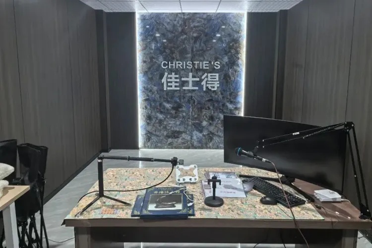 浙江男子收藏的铜币被鉴定为“大开门”，拍卖价60万起步！4个月后他报警了，警方打掉13人直播鉴宝诈骗团伙