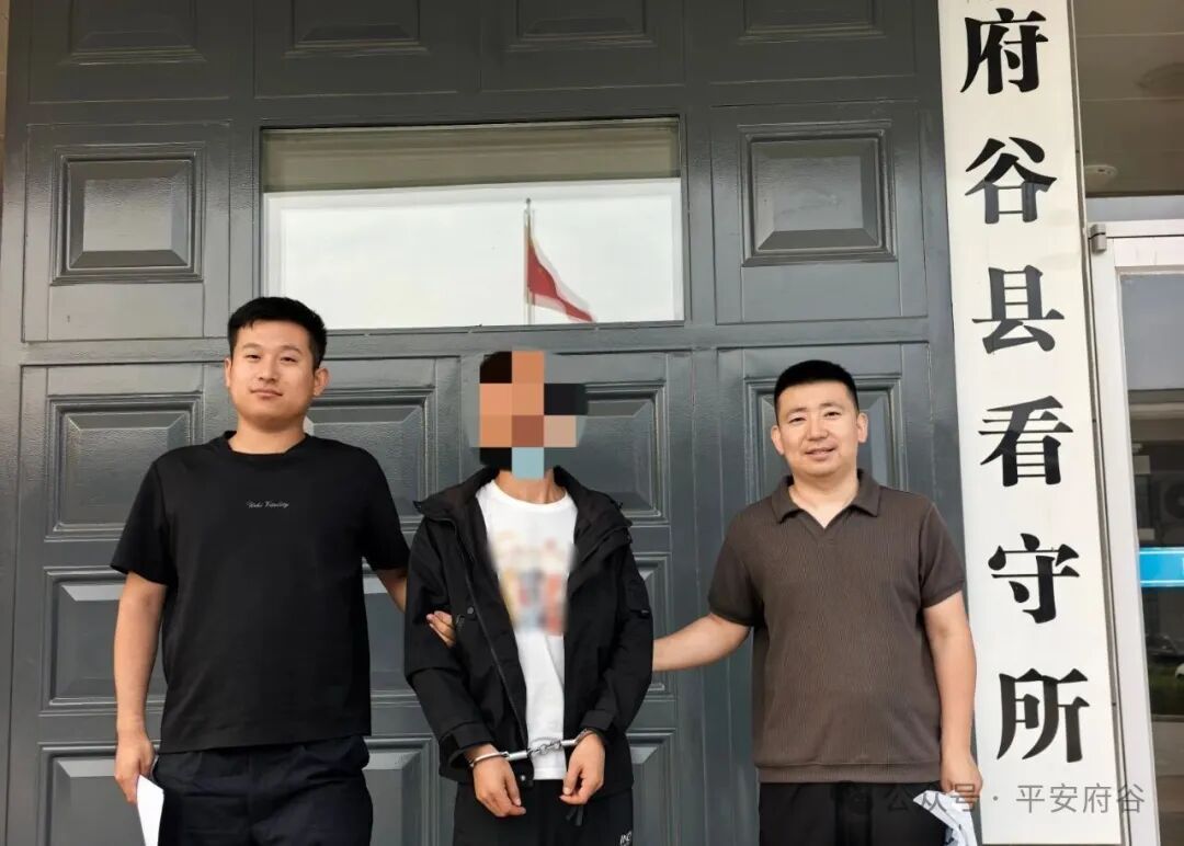 王某、薛某等已被陕西警方抓获! 王某、薛某等已被陕西警方抓获!