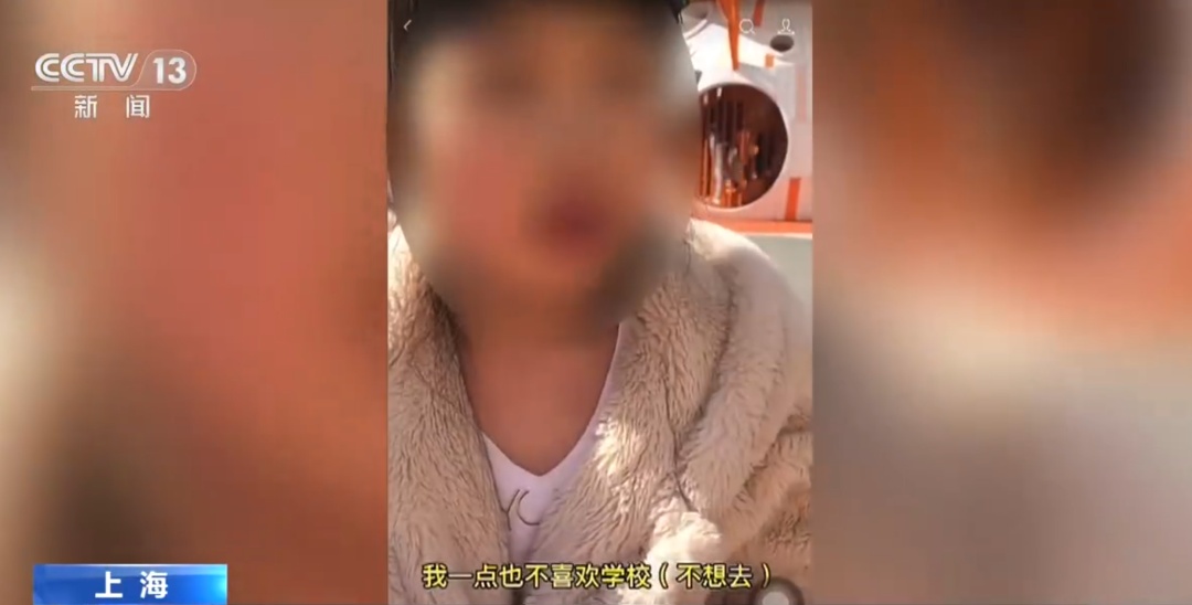 上海一女童入学两年几乎没上过课,外公外婆实在看不下去啦!找来前女婿把女儿告到法院 上海一女童入学两年几乎没上过课,外公外婆实在看不下去啦!找来前女婿把女儿告到法院