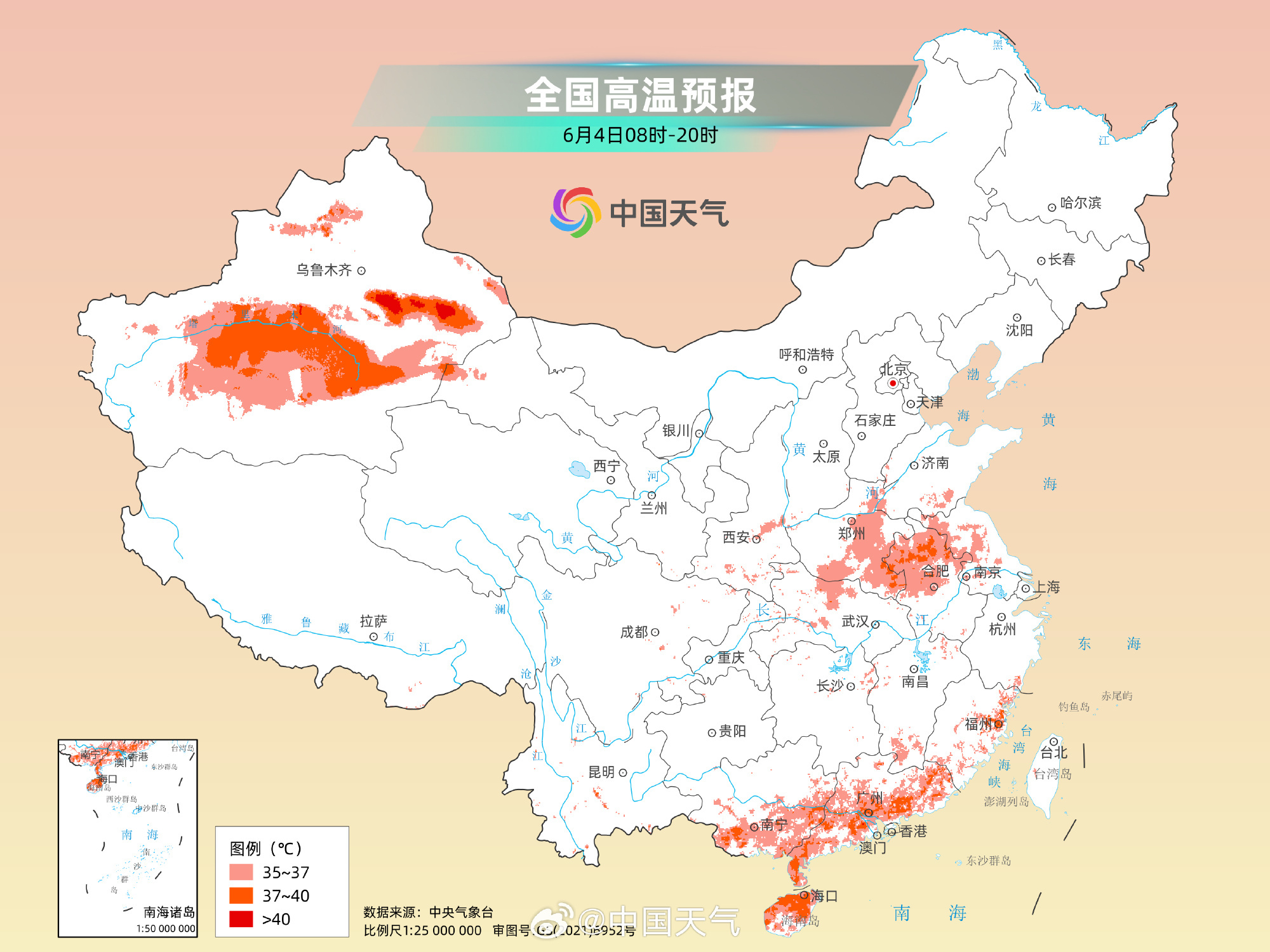 十余省份高温热力值拉满，哪些地区会率先“退烧”？