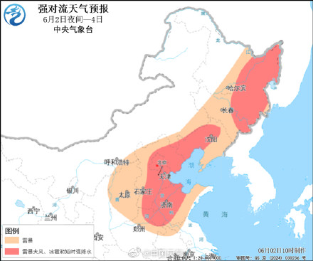 南方新一轮暴雨大暴雨来袭 北方多地将有10级以上雷暴大风