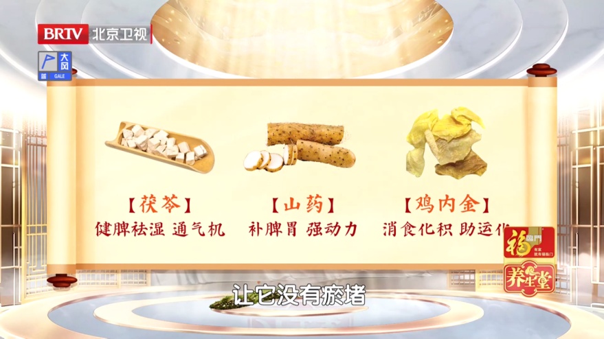 身上藏着两个“养胃穴”,一按就灵,消食化积、赶跑反酸,脾胃越来越强壮 身上藏着两个“养胃穴”,一按就灵,消食化积、赶跑反酸,脾胃越来越强壮