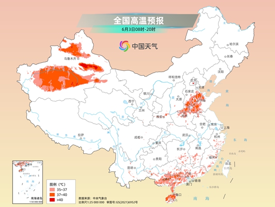 京津冀等地警惕雷暴大风和冰雹，南方新一轮降雨即将上线
