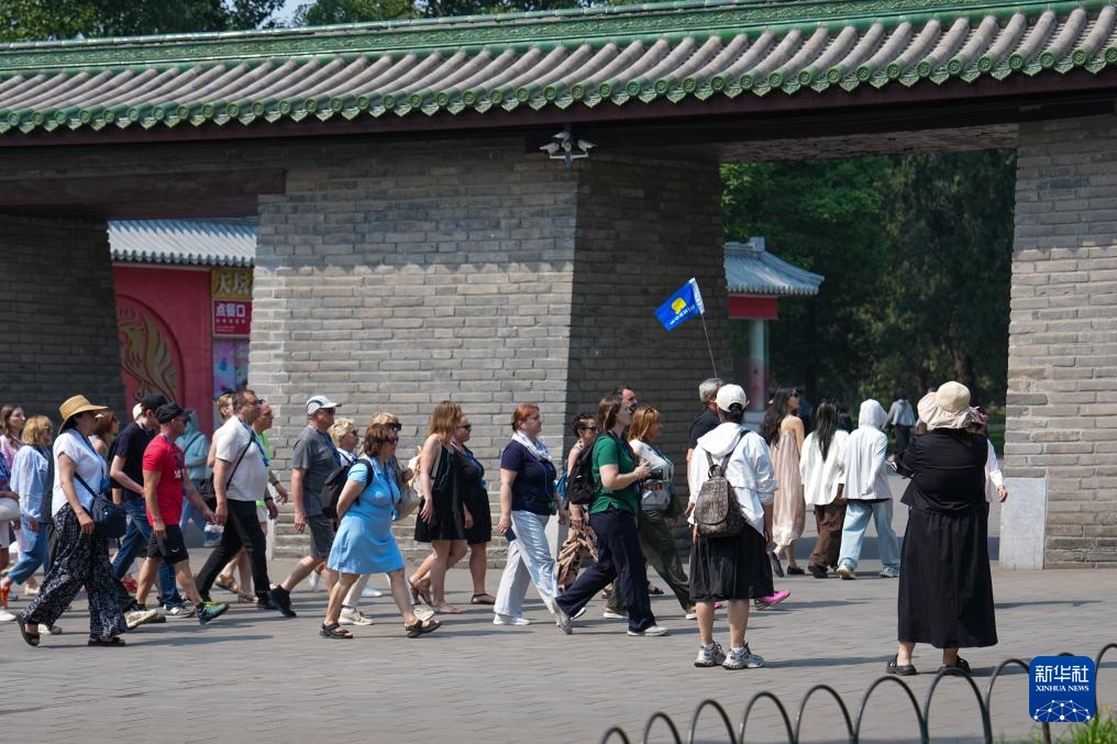 北京:入境游热度持续攀升 北京:入境游热度持续攀升