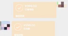 “我女友可能出事了！”海宁一小伙向警方求助……