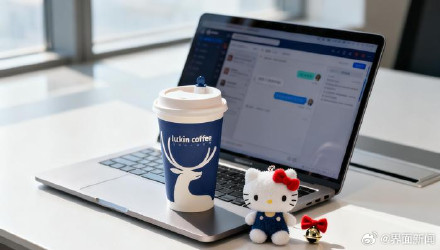 瑞幸咖啡与Hello Kitty的联名限定周边出乌龙，客服回应