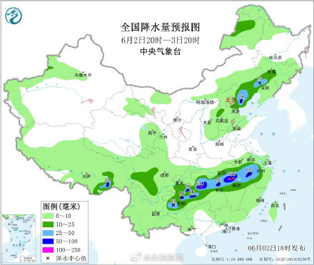 注意防范!4省市部分地区10级以上雷暴大风 注意防范!4省市部分地区10级以上雷暴大风