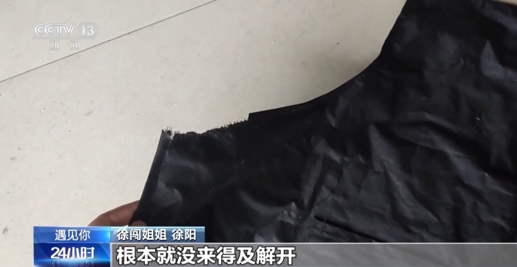生命中的“最后一次冲锋” 徐闯:若有战 召必回! 生命中的“最后一次冲锋” 徐闯:若有战 召必回!