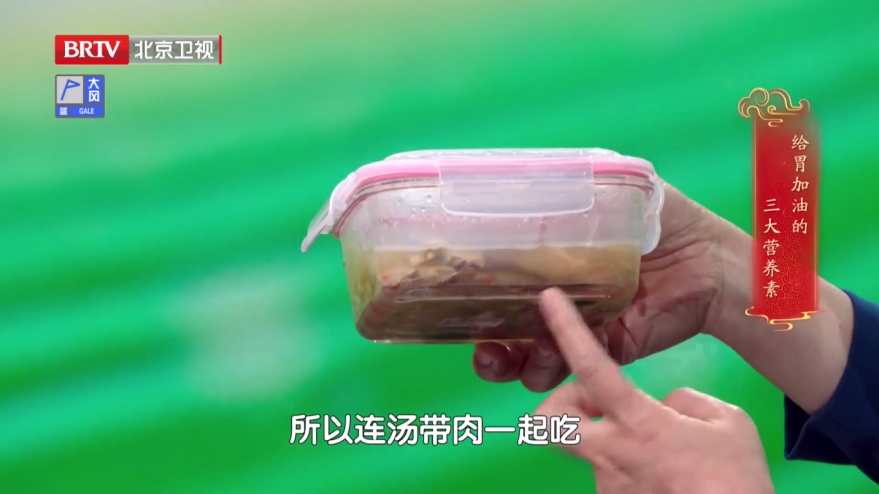 身上藏着两个“养胃穴”,一按就灵,消食化积、赶跑反酸,脾胃越来越强壮 身上藏着两个“养胃穴”,一按就灵,消食化积、赶跑反酸,脾胃越来越强壮