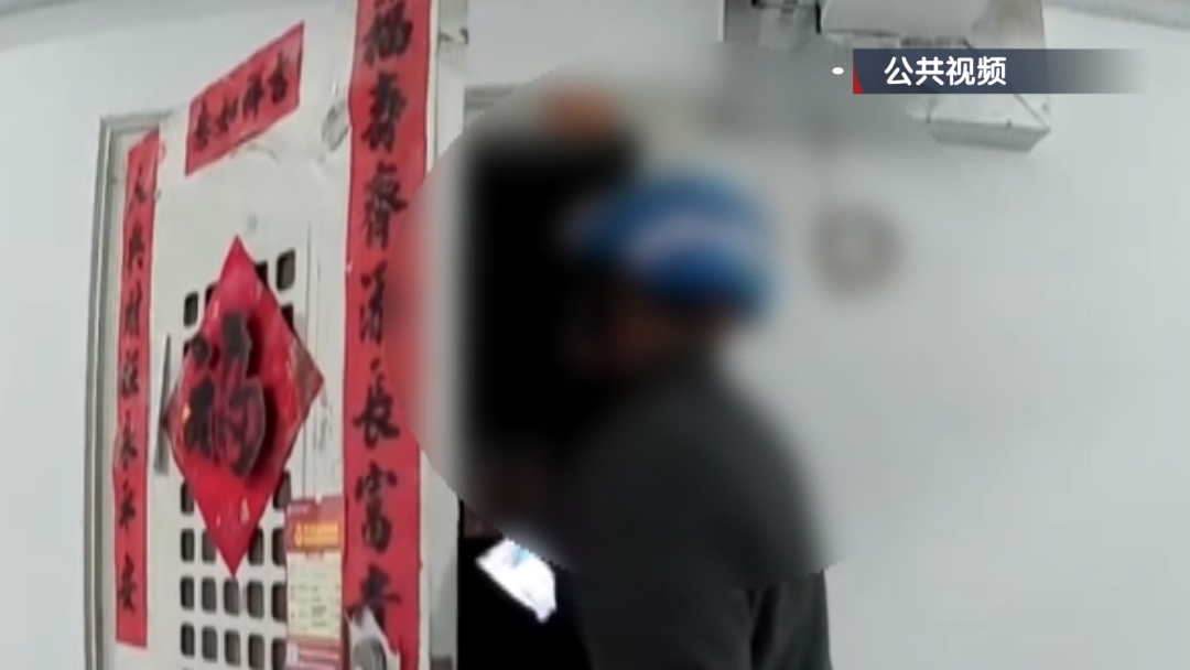 北京警方刑拘1人：装修工冒充外卖员 多次入室盗窃