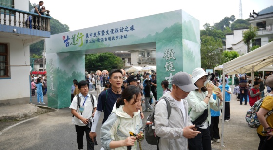 安徽省发布首批20条古道线路
