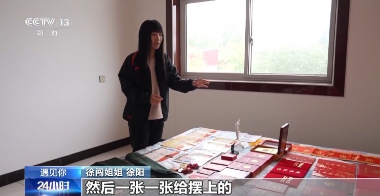 生命中的“最后一次冲锋” 徐闯:若有战 召必回! 生命中的“最后一次冲锋” 徐闯:若有战 召必回!