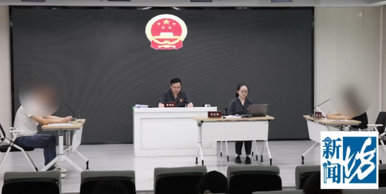 上海一对夫妻离婚后,孩子近30万元压岁钱只剩几十元!父亲把母亲告上法庭……判了! 上海一对夫妻离婚后,孩子近30万元压岁钱只剩几十元!父亲把母亲告上法庭……判了!