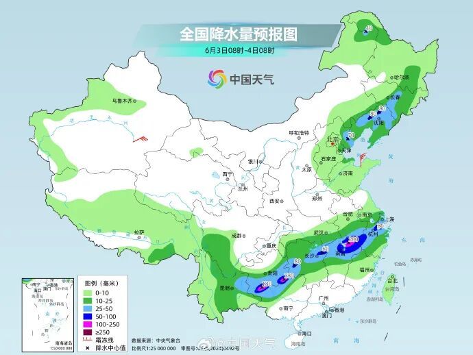 3日沿江苏南和淮北地区有一次降水过程