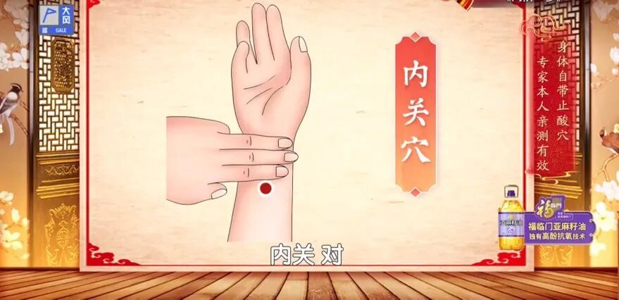 身上藏着两个“养胃穴”,一按就灵,消食化积、赶跑反酸,脾胃越来越强壮 身上藏着两个“养胃穴”,一按就灵,消食化积、赶跑反酸,脾胃越来越强壮