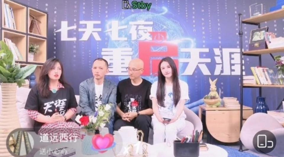 天涯归来：别让情怀成为唯一的救命稻草