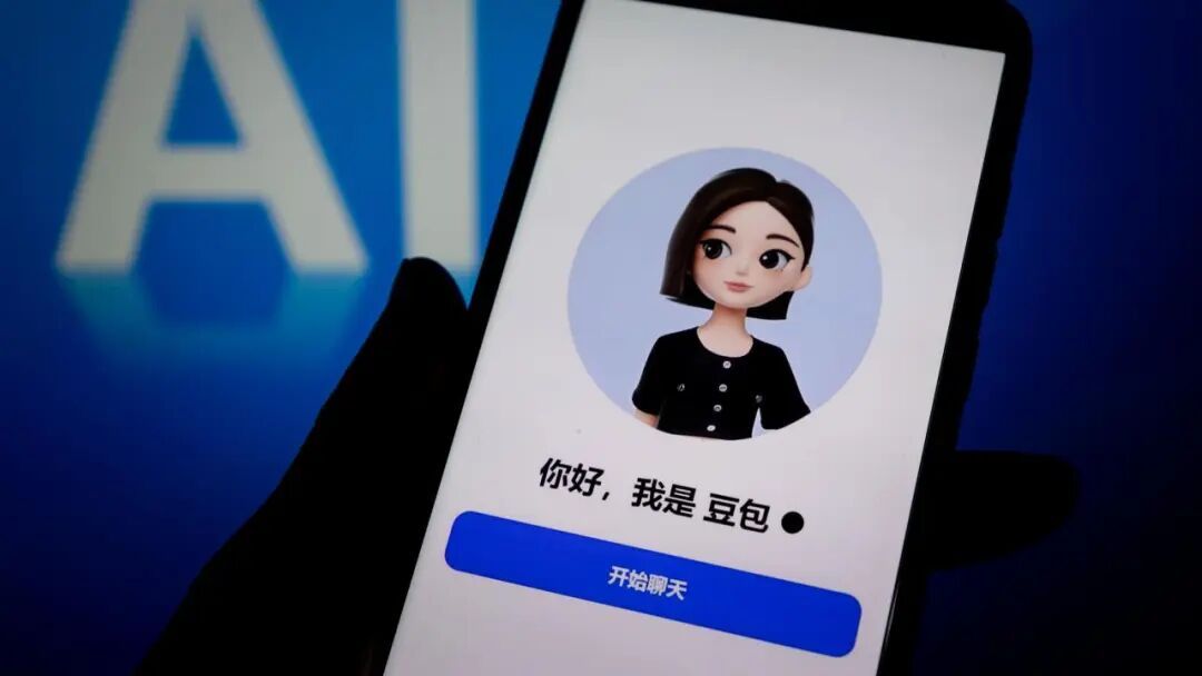 豆包6月下旬正式上线付费内容，基础功能仍然永久免费