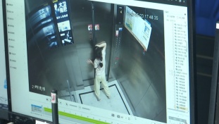 两名9岁女孩被困电梯,求救几十次无果!律师:物业公司不能因“辞退员工”免责 两名9岁女孩被困电梯,求救几十次无果!律师:物业公司不能因“辞退员工”免责