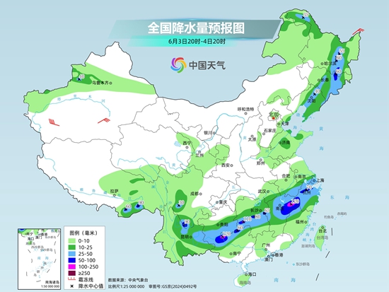 京津冀等地警惕雷暴大风和冰雹，南方新一轮降雨即将上线
