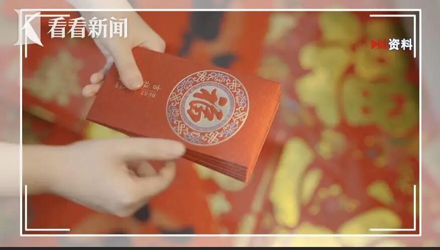 孩子压岁钱账户有20多万元，父母离婚时只剩几十元！母亲：都花在孩子身上；法院判了