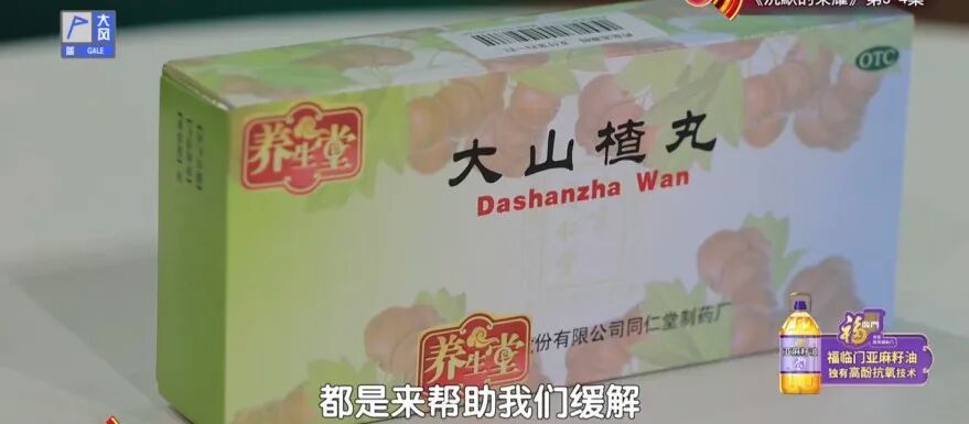 身上藏着两个“养胃穴”,一按就灵,消食化积、赶跑反酸,脾胃越来越强壮 身上藏着两个“养胃穴”,一按就灵,消食化积、赶跑反酸,脾胃越来越强壮