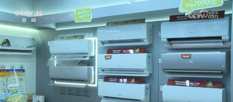 进入高温季,一起聊聊吹空调那些事→ 进入高温季,一起聊聊吹空调那些事→