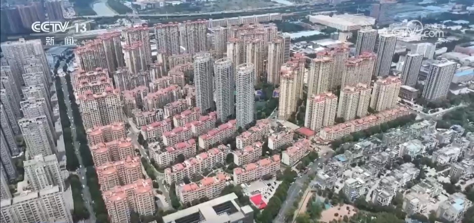 多地住房公积金用途“更新” 让民生底色更亮、幸福成色更足 多地住房公积金用途“更新” 让民生底色更亮、幸福成色更足
