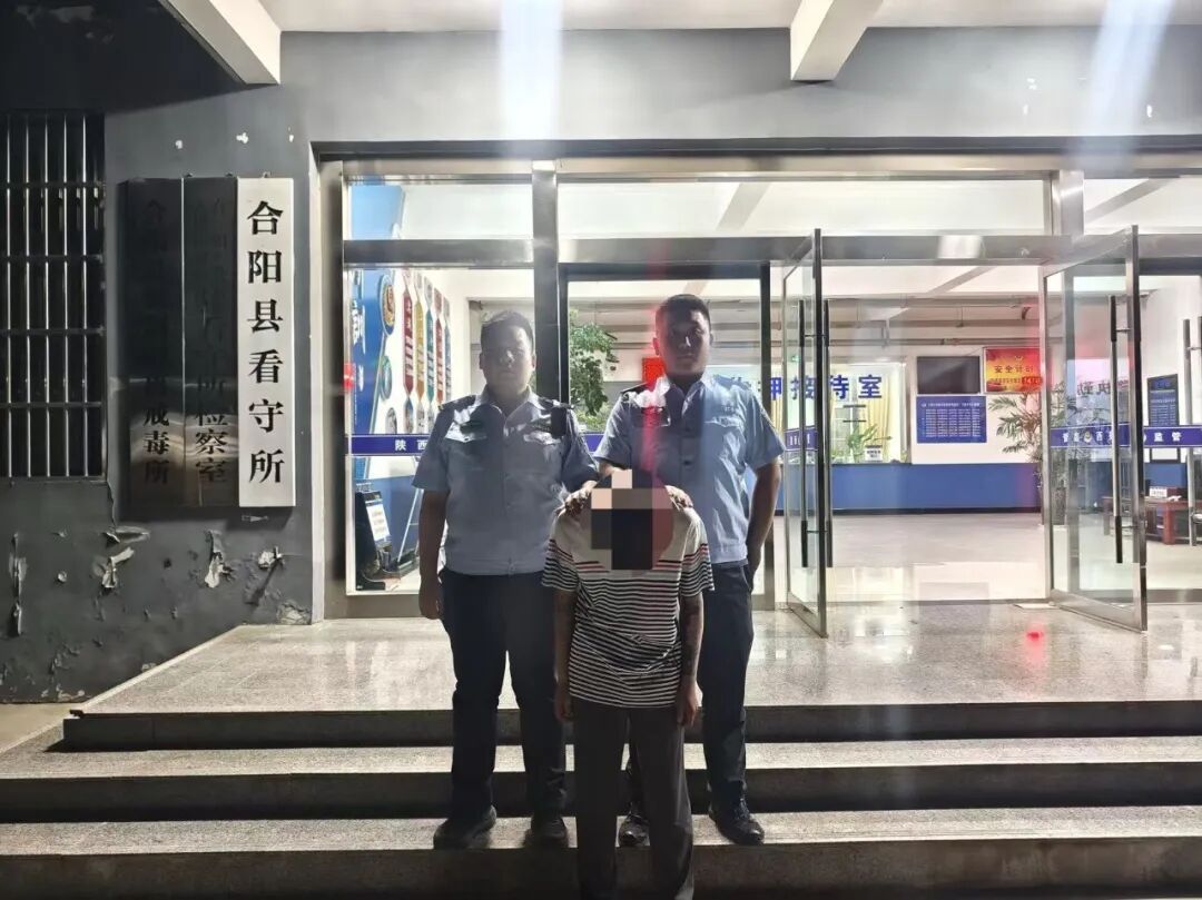 王某、薛某等已被陕西警方抓获! 王某、薛某等已被陕西警方抓获!