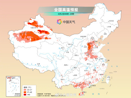 10余省份高温热力值拉满