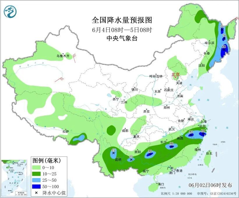 大暴雨！雷暴大风！新一轮降雨即将上线，这些地方注意防范→