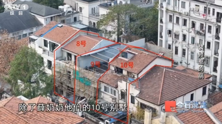 百年联排老别墅被“掏空”!住户紧急撤离,房主获刑,阿婆:谁来赔我们? 百年联排老别墅被“掏空”!住户紧急撤离,房主获刑,阿婆:谁来赔我们?