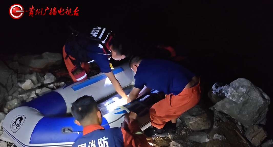 相约野外划桨板 “野漂”,贵州一大学生被急流冲至孤岛,消防连夜冒险施救 相约野外划桨板 “野漂”,贵州一大学生被急流冲至孤岛,消防连夜冒险施救