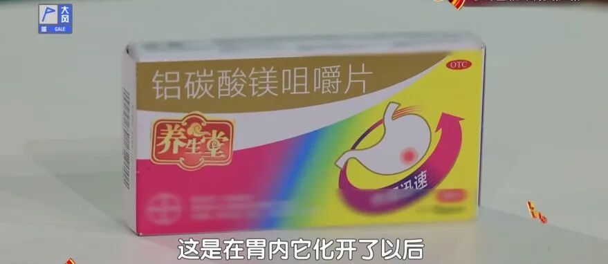 身上藏着两个“养胃穴”,一按就灵,消食化积、赶跑反酸,脾胃越来越强壮 身上藏着两个“养胃穴”,一按就灵,消食化积、赶跑反酸,脾胃越来越强壮