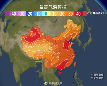 北方高温来袭热到发红 北方高温来袭热到发红