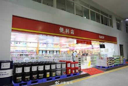 二维码“扫”进个人腰包，揭秘海南一加油站隐匿收入偷税案