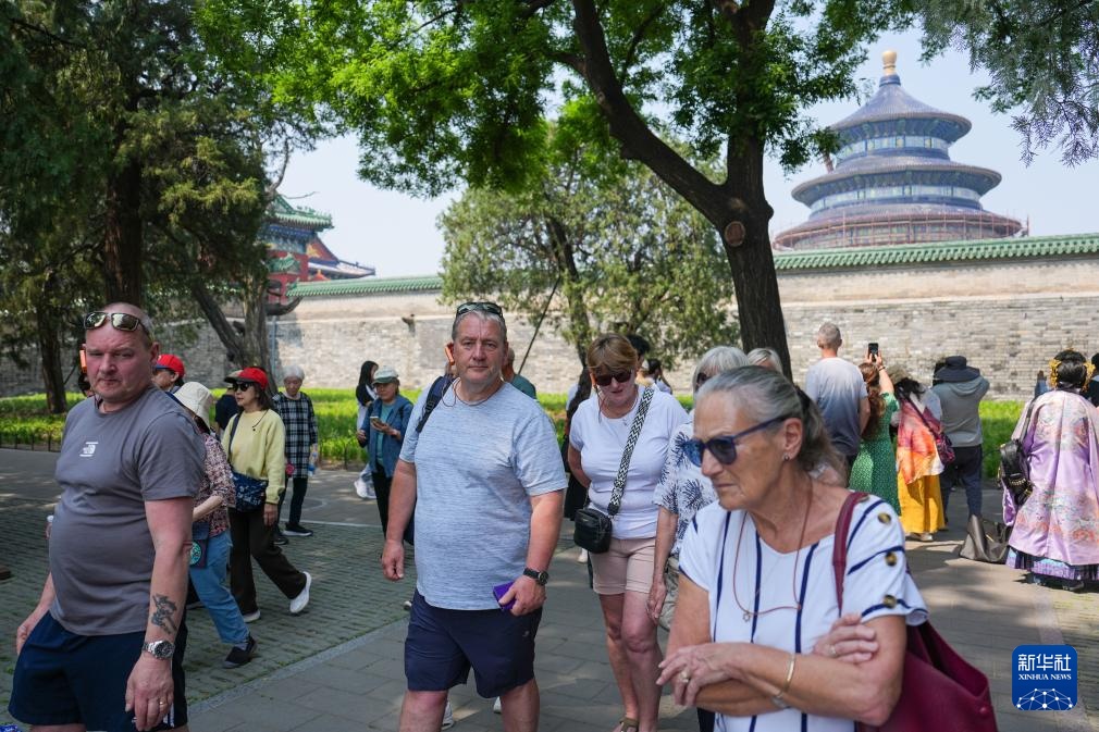 北京:入境游热度持续攀升 北京:入境游热度持续攀升