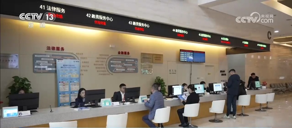 对外投资新规7月1日施行 为企业稳步有序出海筑牢制度根基 对外投资新规7月1日施行 为企业稳步有序出海筑牢制度根基