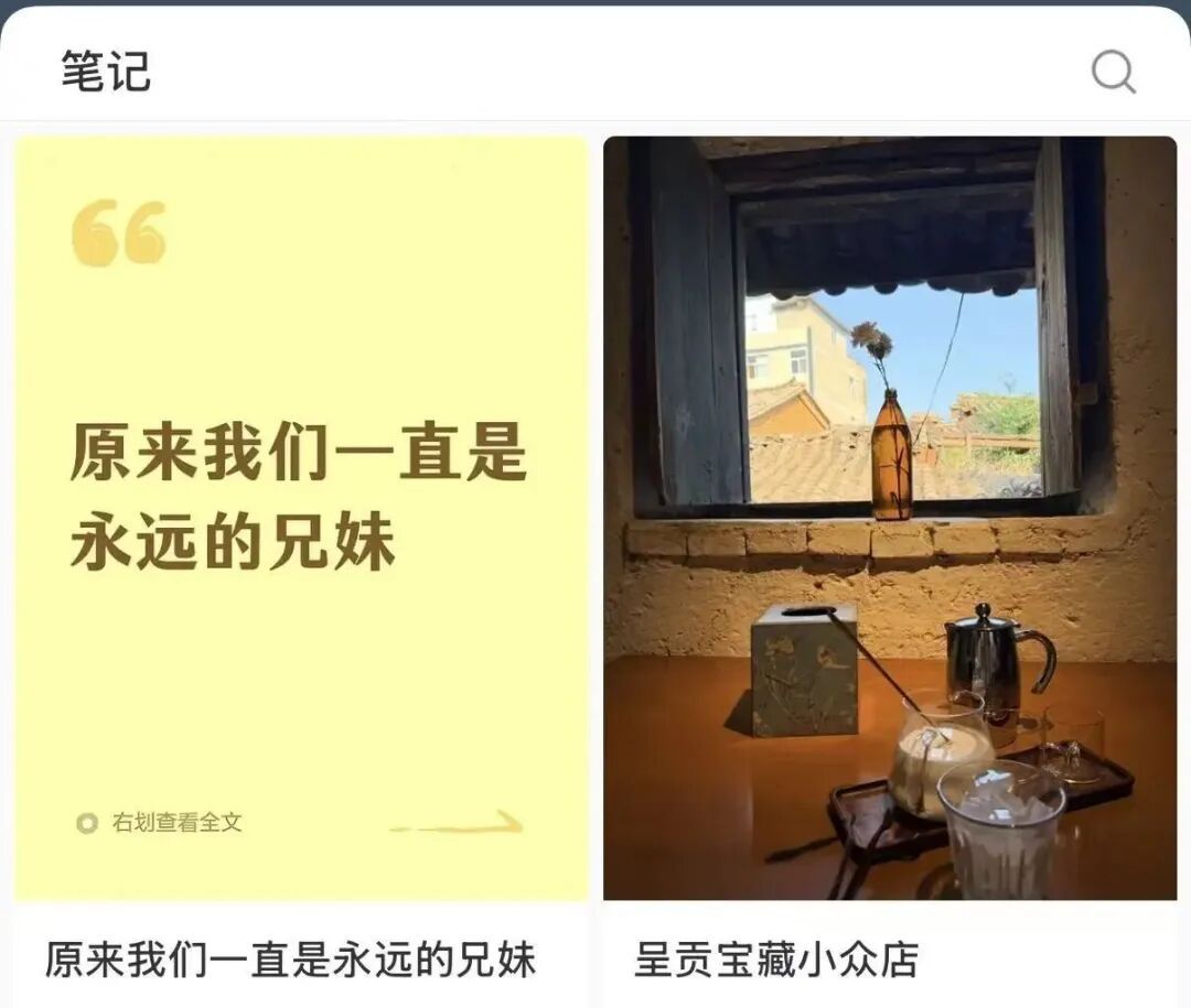 哥哥意外去世,妹妹花14年破解QQ密码,登录后看到这幕泪流满面… 哥哥意外去世,妹妹花14年破解QQ密码,登录后看到这幕泪流满面…