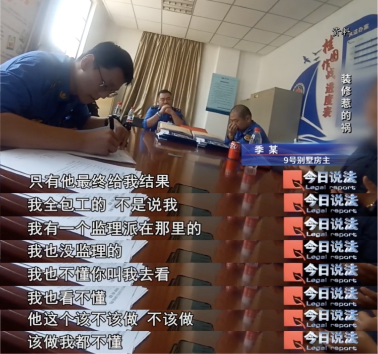 百年联排老别墅被“掏空”!住户紧急撤离,房主获刑,阿婆:谁来赔我们? 百年联排老别墅被“掏空”!住户紧急撤离,房主获刑,阿婆:谁来赔我们?
