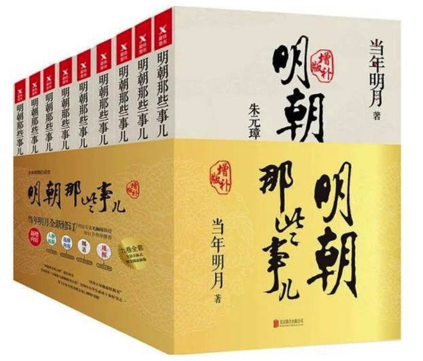 关停三年后天涯社区“重生” ，1.3亿人的青春记忆真能回来吗？