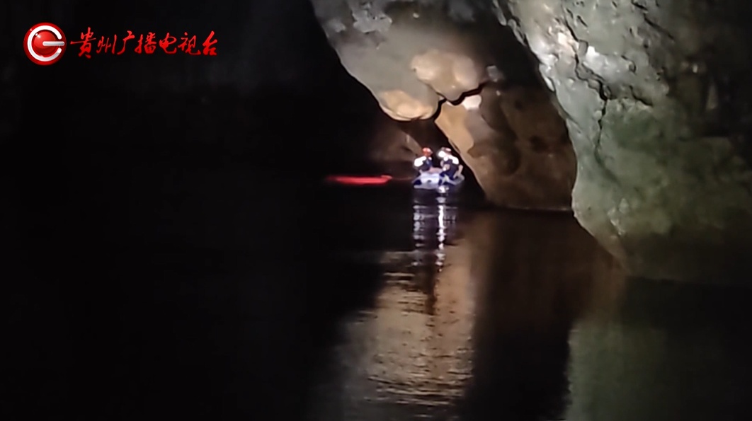 相约野外划桨板 “野漂”,贵州一大学生被急流冲至孤岛,消防连夜冒险施救 相约野外划桨板 “野漂”,贵州一大学生被急流冲至孤岛,消防连夜冒险施救