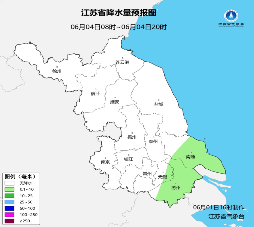 35℃！大雨、雷电！7-9级雷暴大风影响江苏
