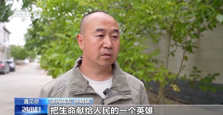 生命中的“最后一次冲锋” 徐闯:若有战 召必回! 生命中的“最后一次冲锋” 徐闯:若有战 召必回!
