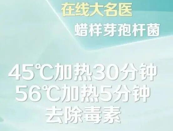 一碗剩米饭 吃进ICU！夏季慎吃剩饭 远离“炒饭综合征”