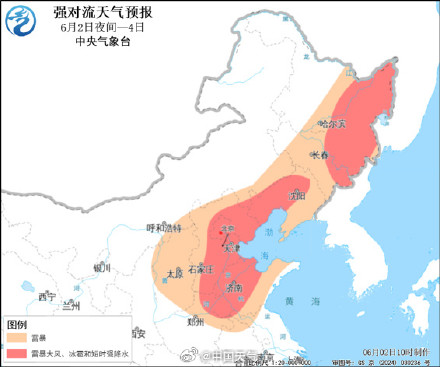 北方较大范围雷暴大风冰雹来袭